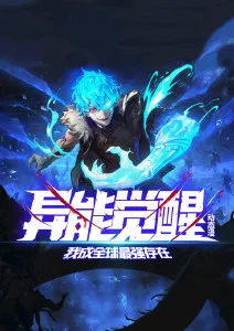 灵笼